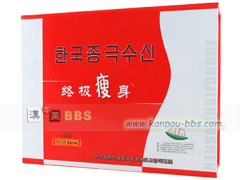 �I�ɑ��g�J�v�Z��-�Ԕ�(6����)