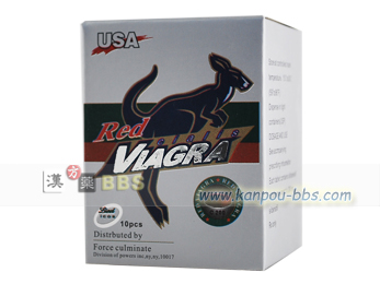 �č��g�̚F(�ܑl��)