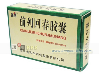 �O���t�J�v�Z��