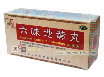 ���i�Z���n���ہi�Z�k�ہj