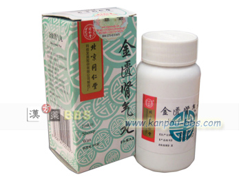 �����t�C�ہi�����ہj