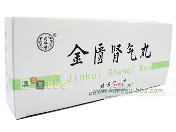 �����t�C�ہi��ہj ����t�z�A���C�s��