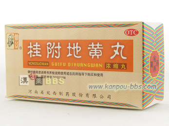 �j���n���� �i�Z�k�ہj