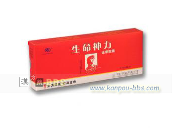 �����_�͋��׃J�v�Z��