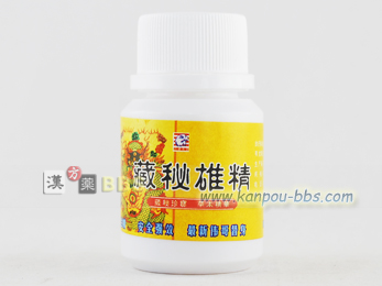 ����Y�� 6��(�N���q�I�Z�C)�@�y�j�X��傫���A��������B�x���A�����B�`�x�b�g�̔��B���S�����͔��Q�A����������