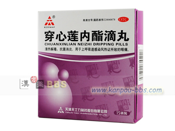 ���S�@�����H�� 15��