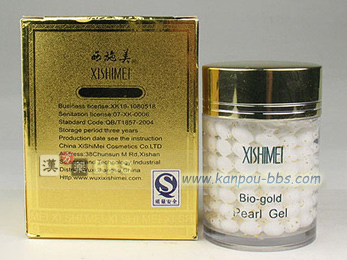 ���{�� ����������ØI