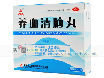 �{�����]�� ῝�A���ɁA�ْ������ɁA�Γ���