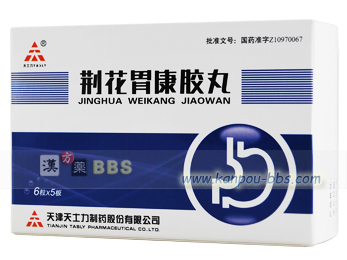 �t�ԈݍN�P�� 30��