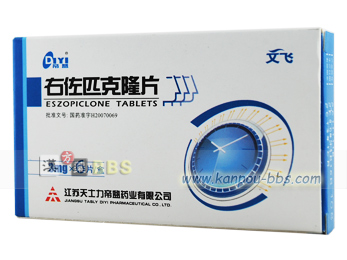 �E�]�s�N���� ����