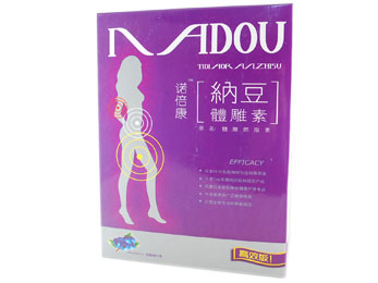 ���L�N�踑f��䖐��� �_�C�G�b�g��