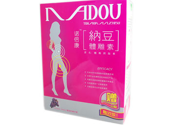 ���L�N�踑f����籽���� �_�C�G�b�g��