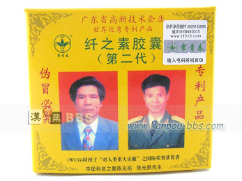 �@�V�f�J�v�Z��2��[㚔V�f](����̂���)