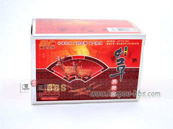 �������ڛ�(�R���f�B�Z�v�X�E�V�l���V�X)�@�̂������A�����ێ��A���R�h�~�A���͌��ށA���{���s�A�Ɖu�͑����A���ӊ��A�L���͌��ނȂǂ����P�ł��܂�