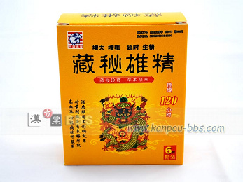 ����Y�� 12���i2�r�j(�N���q�I�Z�C)�@�y�j�X��傫���A��������B�x���A�����B�`�x�b�g�̔��B���S�����͔��Q�A����������