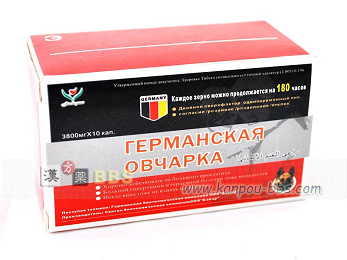 �h�C�c���L�@�z�ށA���R�A�A�s�Z���A�ޏk�A���튯����s��