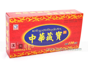 ���ؑ���(�`���E�J�N���z�E) ���ؑ���͒����̃`�x�b�g�̈�w�̋M�d�ȐA���ŁA�uSildenafilCitrate�v��Y�����ĂȂ��̂ŁA�t�������đ̑S�̂̋@�\�����߂܂�