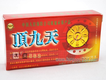 ����V(�`���E�L���E�e��) ���v�A���S�A�����Ȃǂ����߂邨�q�l���傫�Ȏx���𓾂Ă��܂�