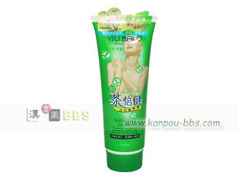 ����L���O���[���e�B�[�X���~���O�N���[��