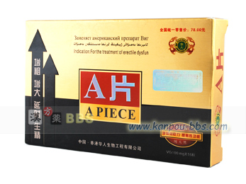 A�Ёi��t�H�ہj �y�j�X�����𑝉����邱�Ƃ��ł��āA�y�j�X�͓x���͂�ŁA�y�j�X�d�x�A���̏コ��ɍ��{�I�ɐ��I�\�͂����߂�