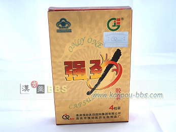 �����J�v�Z��(�L���E�P�C�J�v�Z��) �A�����J�������ꂽ