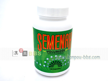 Semenax(�Z�~�i�b�N�X) �܂��P�ɐ��t�̗ʂ����ł͂Ȃ��A�m���ɒj�����B��̂��ׂĂ𑝋����Ă���܂�