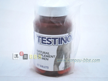 �e�X�e�B�m���iTestinol�j �u�N�s�S�C�u�N��Q�C�u�N�͌��ށC����̎�&middot;�z�������s���C�ː���̌��ӊ��C�ː���Q,�ː��ʂ������邱�Ƃɂ����,�ː���