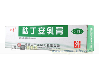 �t�^���C���������� ���ɂ��ނ��A���[��񂹂�]�G�����A��ᝁA�b�i�܁jᝂȂ�