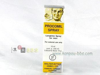 �v���R�~�� �X�v���[ ���ɉ����C���|�E���R�ɂ��Y�݂̕��ɂ����߂ł��鋭�s�܁i���͍܁j�ł�