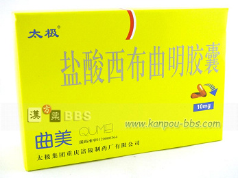 10mg�Ȕ�(���傭��)