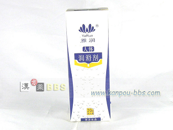 �돁�l�̏�����