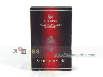 ���͍Ö��䌶��(�Z�b�N�X�@�L���O)