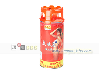 �X�g�팸�쒃�i�ʓ���j