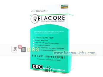 �����R�A(Relacore)