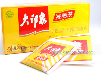 ���ی��쒃(�������񂵂傤����҂���)