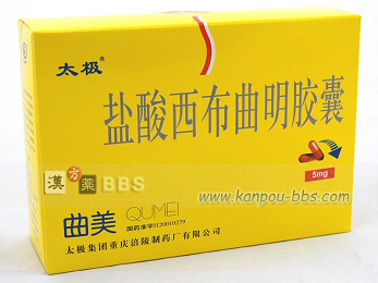 5mg�Ȕ�(���傭��)