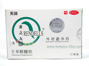 �ȔV�F�u�S����D��v �E���q��p������܂�