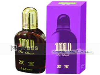 �͌�101D���� �͌�101D������Ƃ̊Ӓ�ɂ��ƁA�����A�~�y�A���������A�E����h�~�����p������