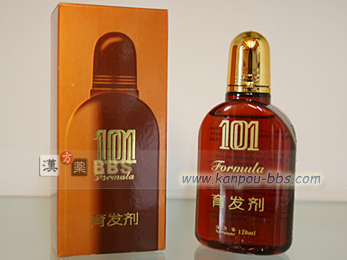 �͌�101�甯��(�V) �э׌��ǂ̊g���A���t�z�̑��i�A�ѕ�זE�A���F�f�זE�̊������A�є������̑��i�A�E�т�}������ʂ�����܂�