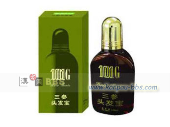 �͌�101G �O�Q������ �͌�101G�O�Q������͓���g�D�ɍ����Z���͂����A�э׌��ǂ̊g���Ō��t�z�𑣐i�A�ѕ�זE�������������A�E�іh�~�Ɩє��Đ�