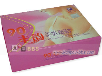 90�x�����\�� ���[�̌��Ǐz�����P���V��ӂ����߁A�L���Ȕ��������[������܂�