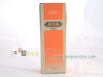 �Ўe�A���h��(�ւ񂵂�) �Ўe�A���h���500�N�̗��j���������`���̍���������ł���Ўe�A(�ւ񂵂���)����v�����Ƃ��A���̑����]���A���ׁA�����A�������̊��������z���A�Ő�[�Z�p����g���J�����ꂽ�ɂ��ѐ�p��p�ł�