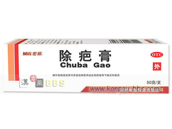 Mili�����p(�����R�A) �lili�����p�͏������Y��ɂ���s�v�c�ȓ�p�A�₯�ǁA���肫���A���肫���AጂȂǂŋN�������������̂������Ƃ̕⏕�̎��Âɂ����ʂ̂���O�p�̔����F�A�F���̂����p�ł�