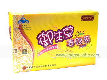 �䐶�����쒃