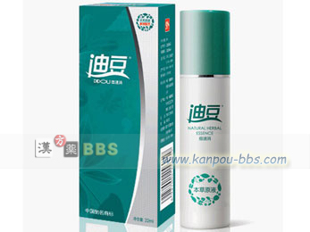 猓��iDIDOU�j �эE�̉���⎉�b�A�j�L�r����菜��