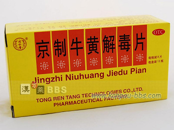 ����������ŕ�(�����������ǂ��ւ�) ���M��ŁA�U���~��