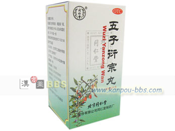 �܎q���@��(�������񂻂�����) �t�@�\�̋����A���@�\�̉񕜓��̐��͌�����ʂ�����܂�