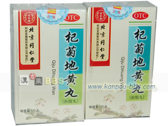 �X�e�n����-�Z�k(����������������) �t�����������Ċ̑�������