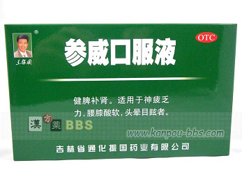 �Q�Ќ����t(���񂢂��ӂ�����) �t���A�B���@�\�����A�Ɖu�@�\�����A����h�~