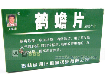 ��巕�(��������ւ�) �x���A�A�����A�@�������A���t�B���Ȃ�